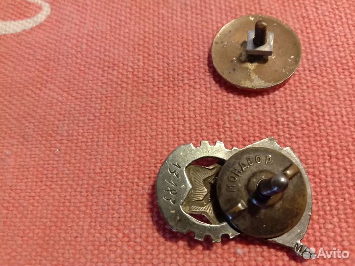 Значки антиквариат коллекционные