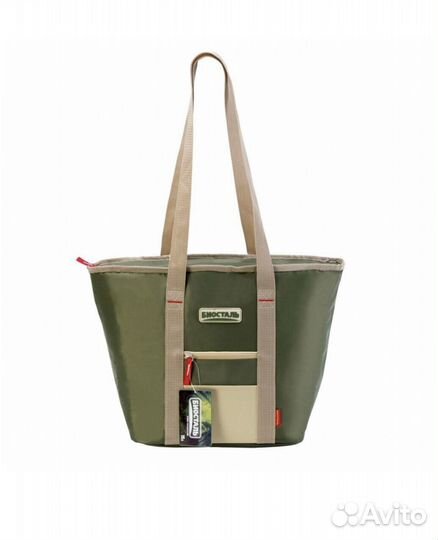 Термосумка Биосталь