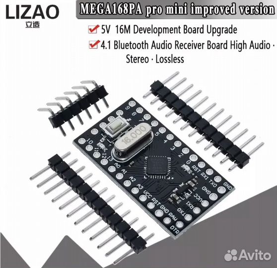 Arduino pro mini 168p, 328p, 5v