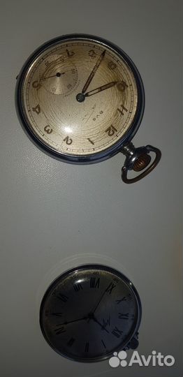 Часы карманные СССР