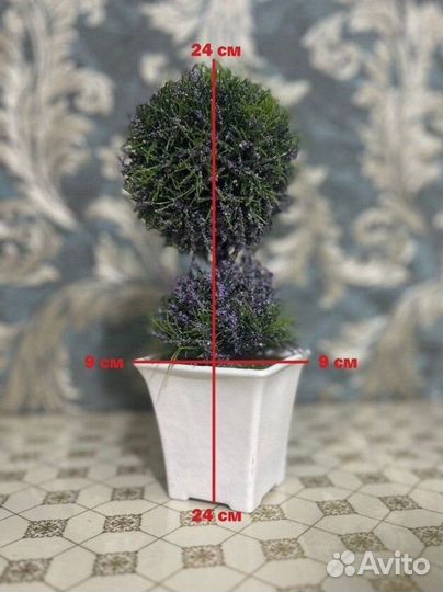 Декоративный цветок