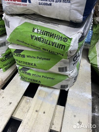 Шпаклевка финишная