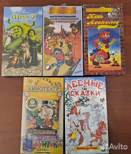 Видеокассеты