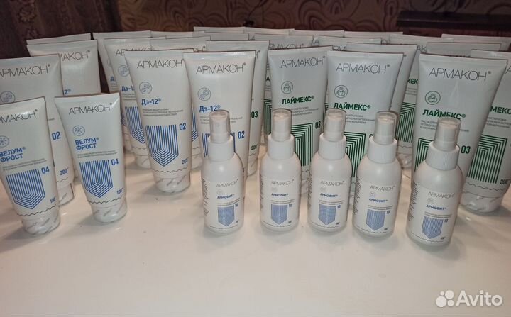 Продукция армакон