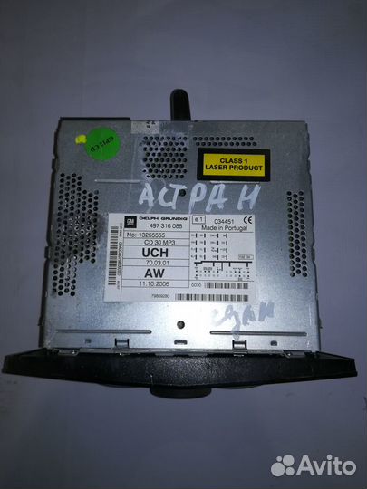 Штатная магнитола Opel Astra H