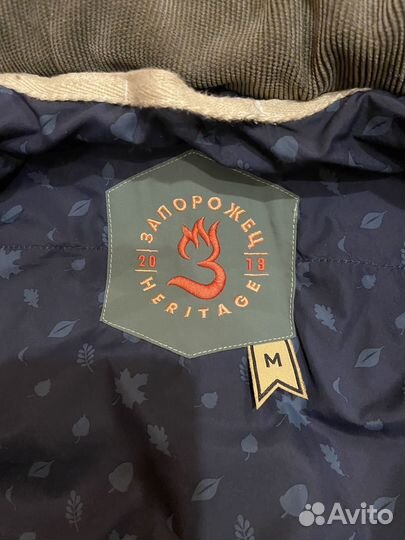 Куртка зимняя Запорожец heritage
