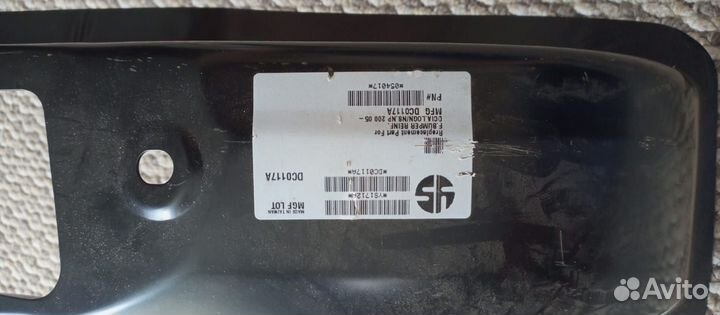 Усилитель переднего бампера Renault logan I