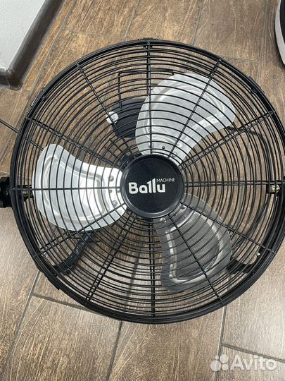 Вентилятор напольный
