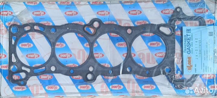 Прокладка гбц Nissan, двиг. GA16DS