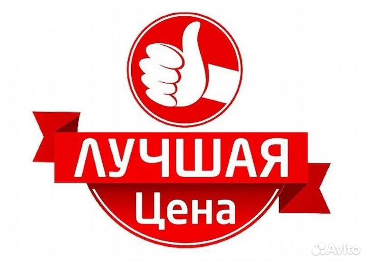 Белшина Artmotion 175/65 R14