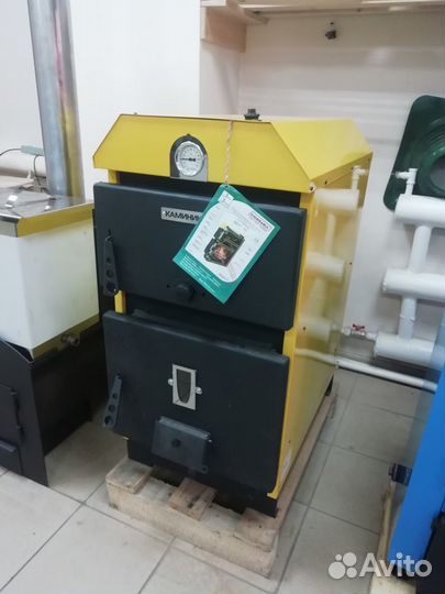 Котел отопительный длительного горения 20 кВт