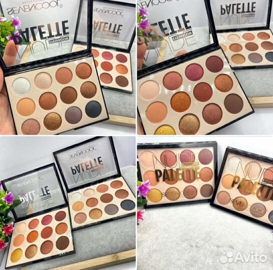 Палитра теней