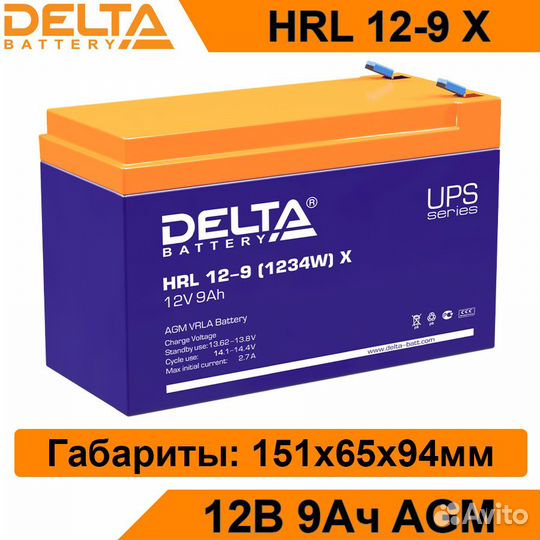 Аккумулятор Delta HRL 12-9 (1234W) X новый