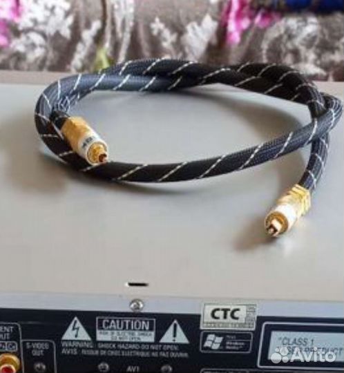 Оптический кабель Bork