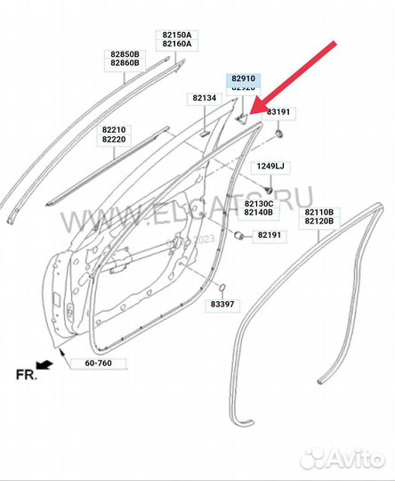 Угловая накладка двери передней левой KIA optima 3