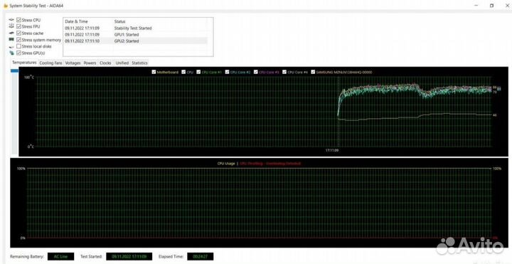 Игровой ноутбук