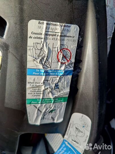 Автокресло Evenflo symphony