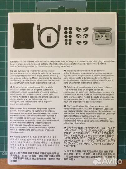 Наушники true wireless Master&Dynamic MW07+