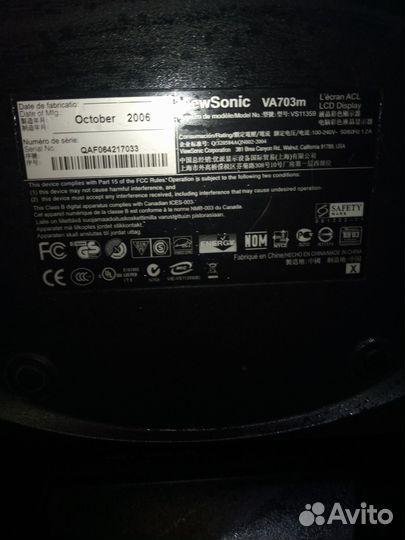 Монитор Viewsonic