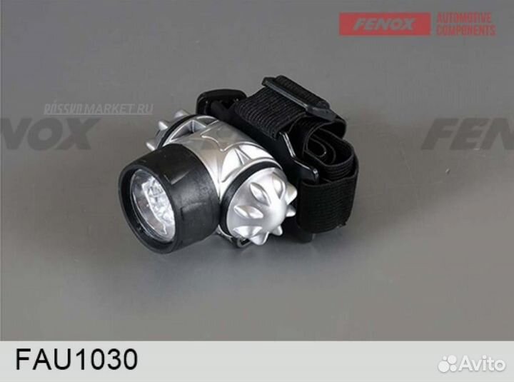 Fenox FAU1030 Фонарь налобный
