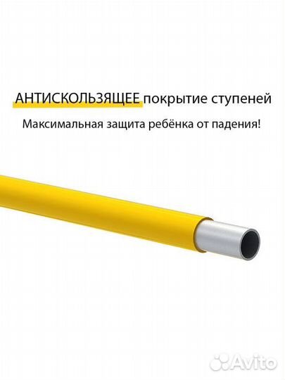 Шведская стенка barfits Детский квадратик 2.0 кра