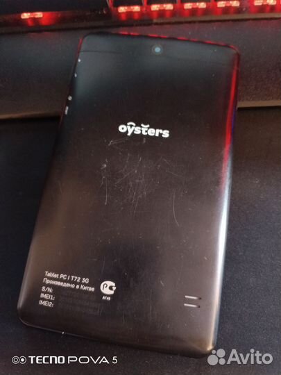 Планшет Oysters T72 3G