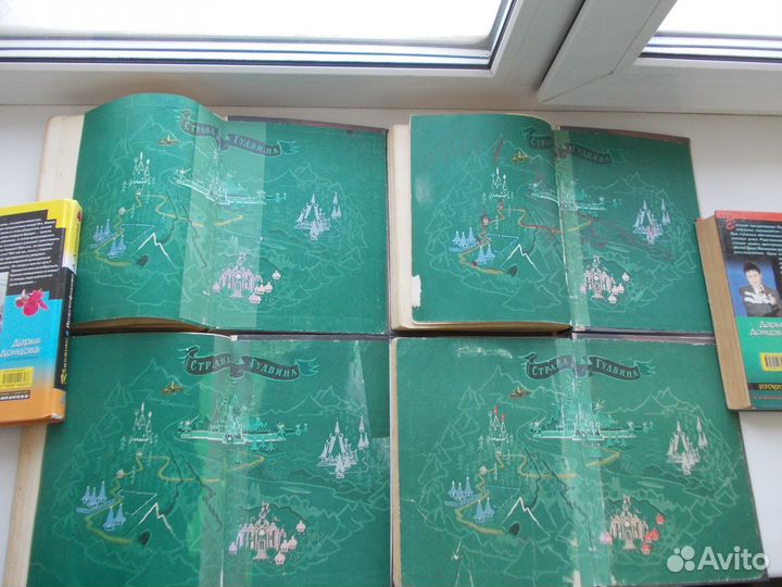 Волков Волшебник Изумрудного города - 8 экз