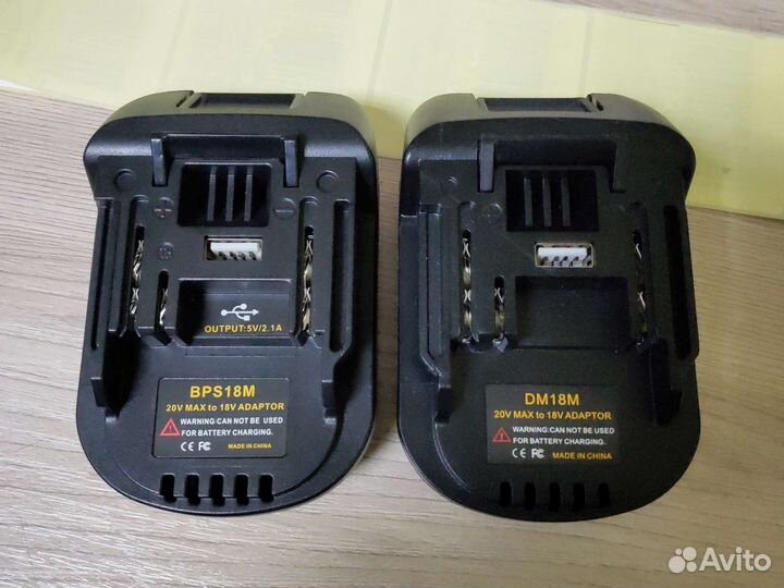 Адаптер переходник для аккумуляторов