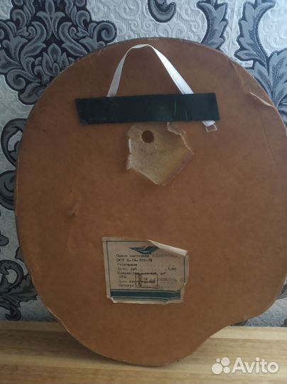 Айвазовский