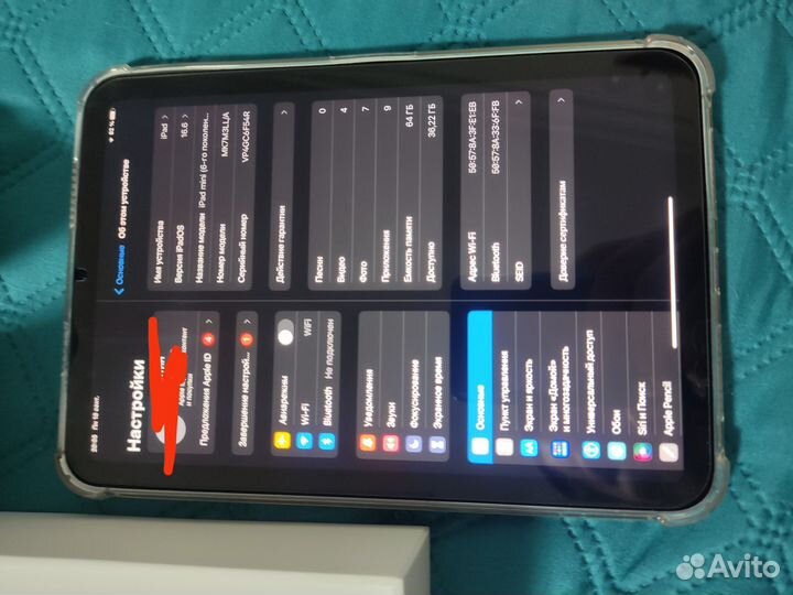 iPad mini 6 (64gb wifi)