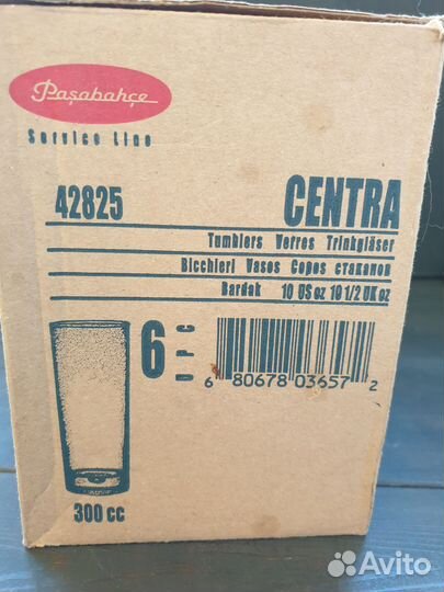 Стеклянные стаканы Турция, 300мл, 6 штук