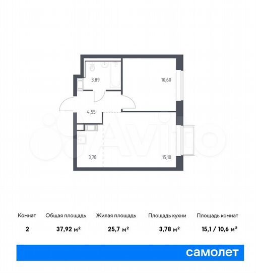 2-к. квартира, 37,9 м², 16/17 эт.