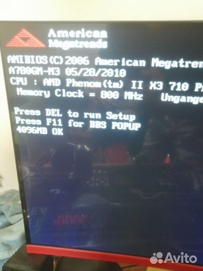 Комплект AM2+/PnenomII x3/4Gb ddr2