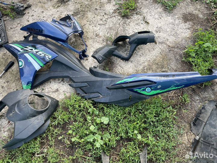 Запчасти на Yamasaki Blade