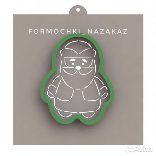 Формы, вырубки, каттеры для пряников