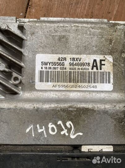 Блок эбу Авео Т250 1,2