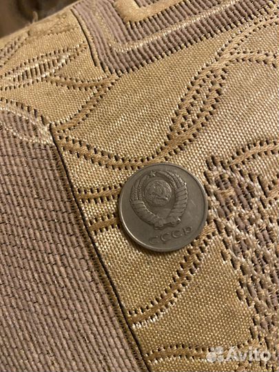 20 копеек 1961 года назовите цену а я подумаю