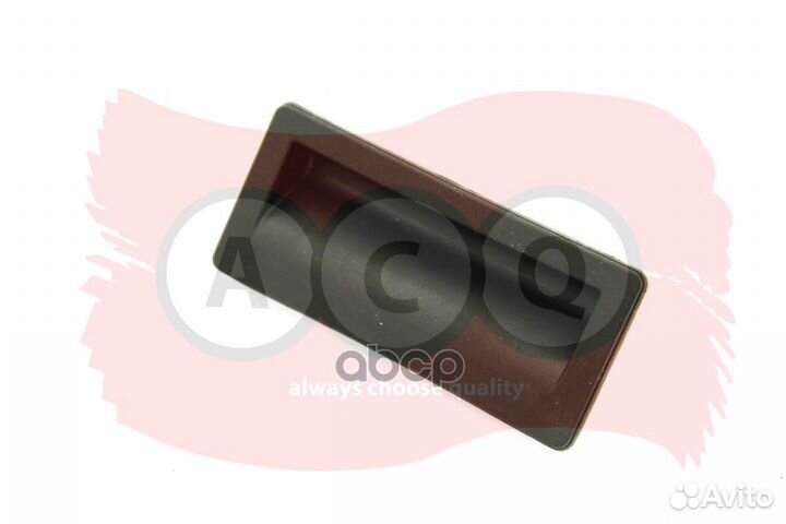 Кнопка электромеханизма замка багажной двери AQ