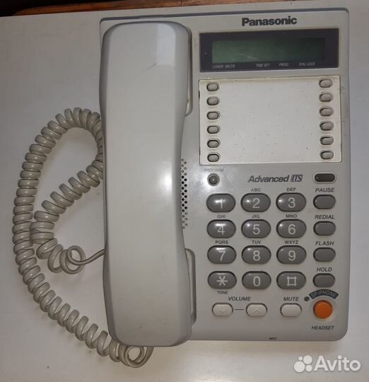 Стационарный телефон Panasonic KX-TS2365RUW