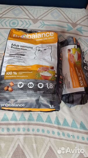 Сухой корм для кошек