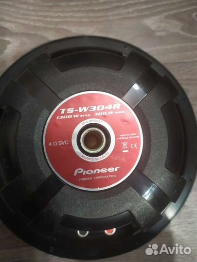 Продам буфер