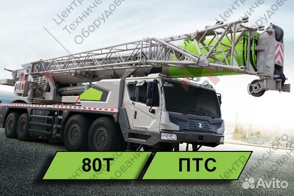 Zoomlion ZTC800V, 2023