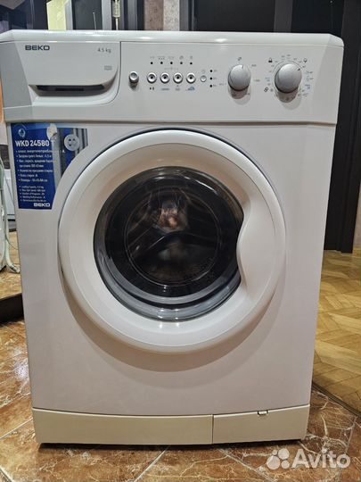 Стиральная машина beko wkd 24580t