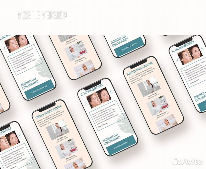 Создание сайтов на Тильде