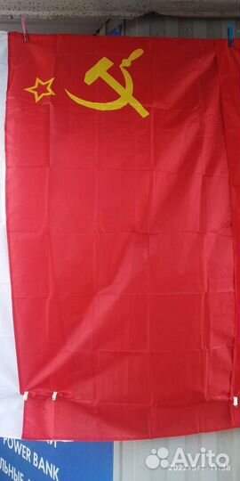 Флаг вмф СССР России большой
