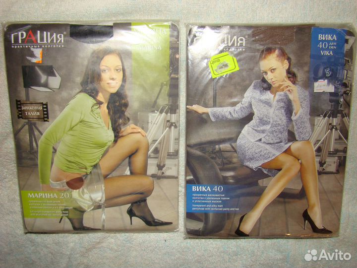 Колготки р.3,4,5 с заниж талией и классические