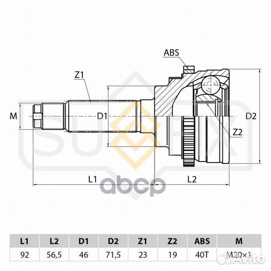 Шрус наружный перед прав/лев ST1012 sufix