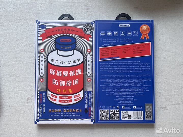 Стекло защитное iPhone 11 Pro, X, Xs (цена за оба)