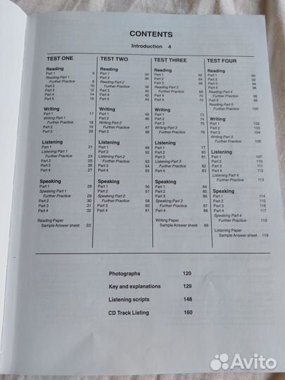 Pet testbuilder Macmillan