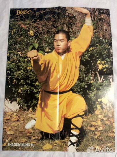 Плакаты постеры